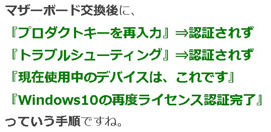 スクリーンショット 2025-10-20 200440
