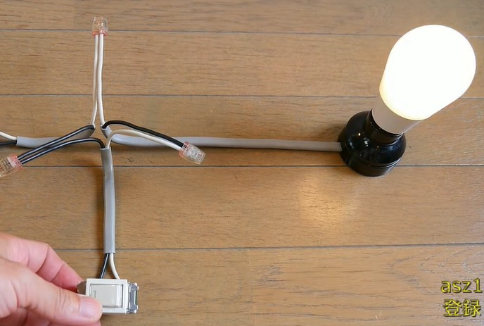 スクリーンショット 2025-12-02 190732