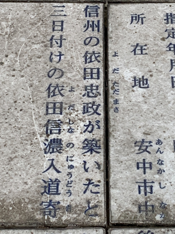 26-04-05 14-15-52 4246