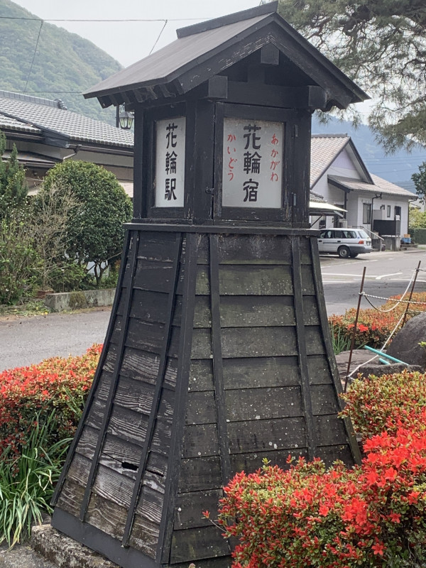 26-04-17 13-17-56 4337