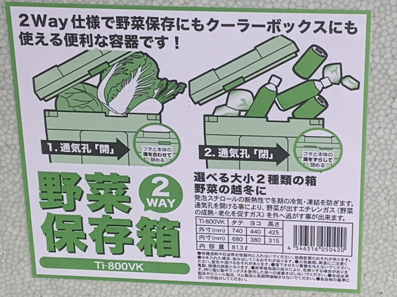 26-04-21 11-31-00 4387