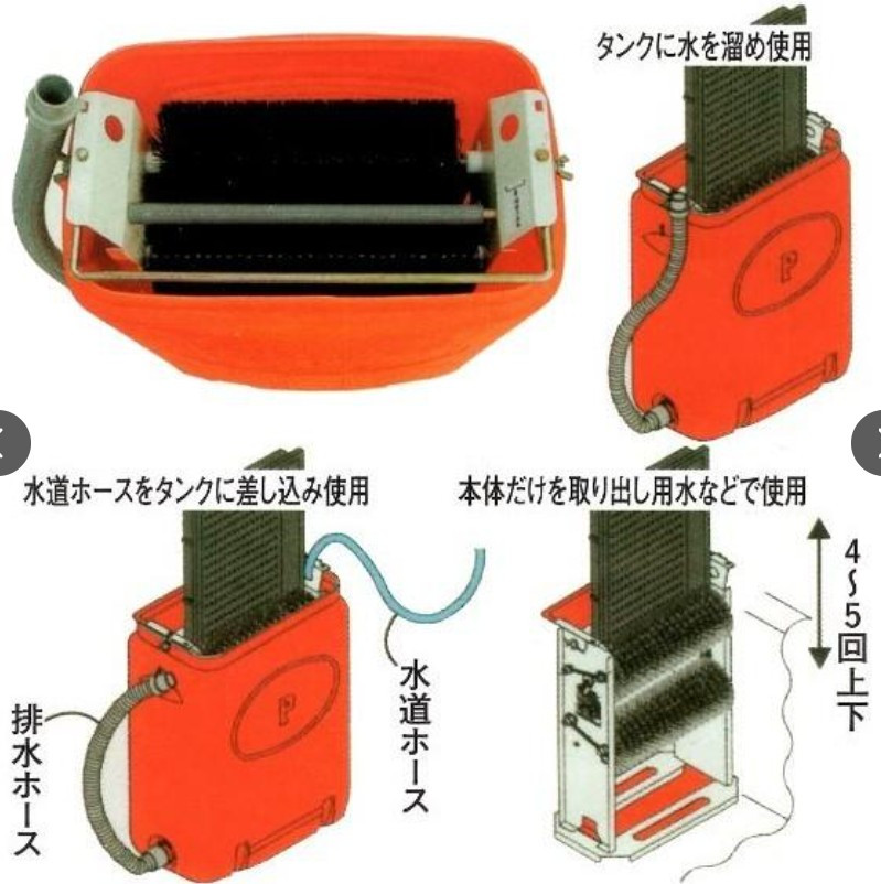 スクリーンショット 2026-07-03 205343