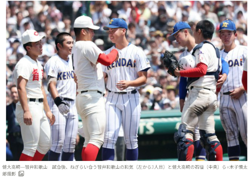 スクリーンショット 2026-08-22 205555