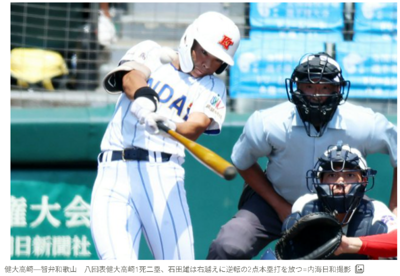 スクリーンショット 2026-08-22 211114